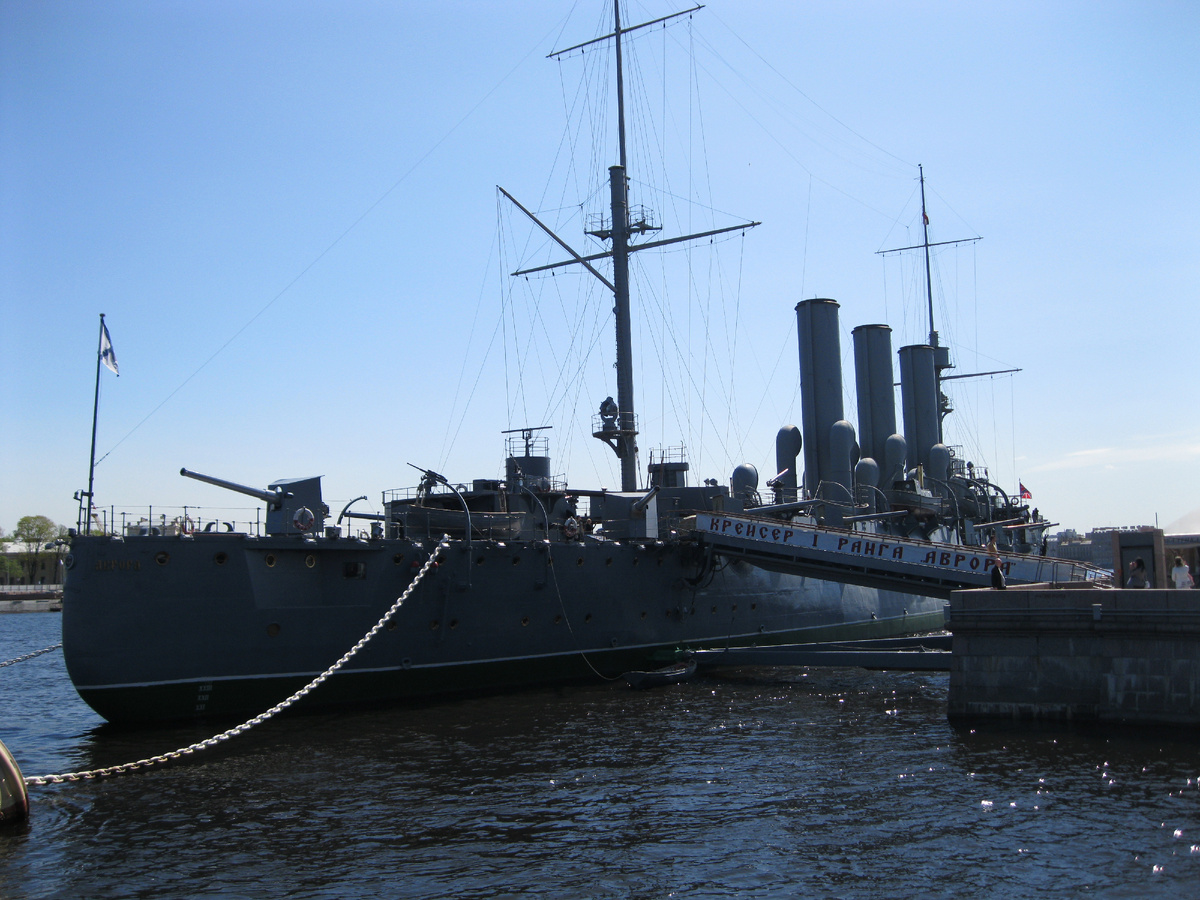 Вот она - легендарная "Аврора"! Фото из личного архива автора.