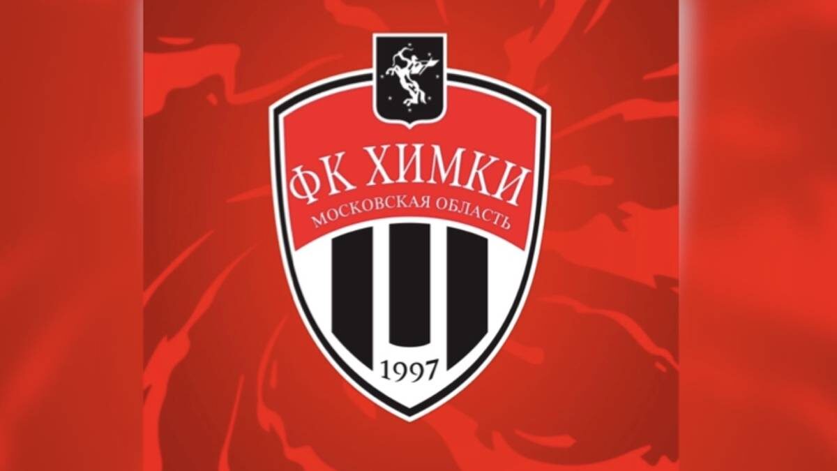    Фото: vk/fckhimki_official