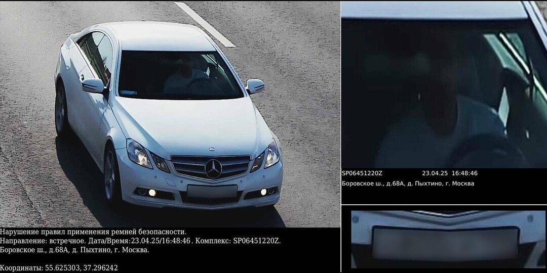 Получил штраф за светлую одежду. Как это возможно и что говорят в ГАИ