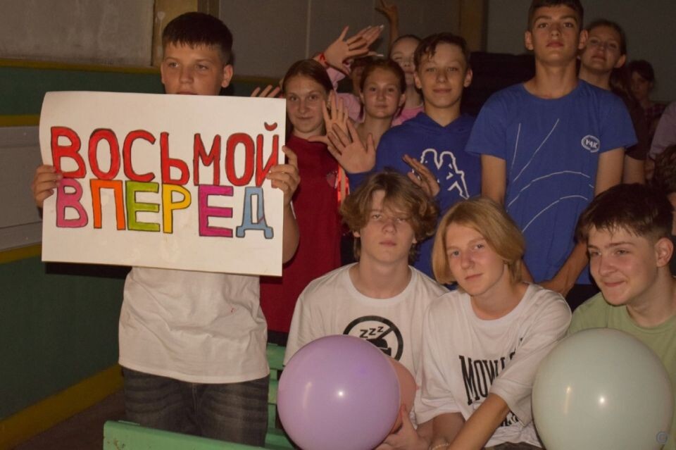    Первые смены в барнаульских загородных оздоровительных лагерях. Источник: barnaul.org