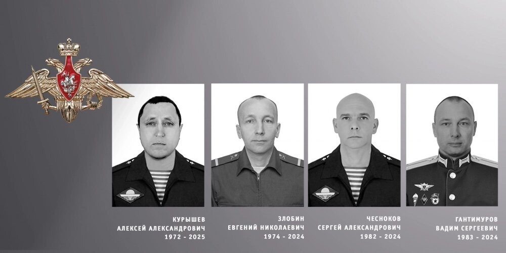    Фото: правительство Ивановской области