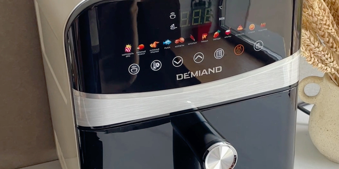 Обзор аэрогриля DEMIAND SANDERS DK – 2200. Плюсы и минусы.