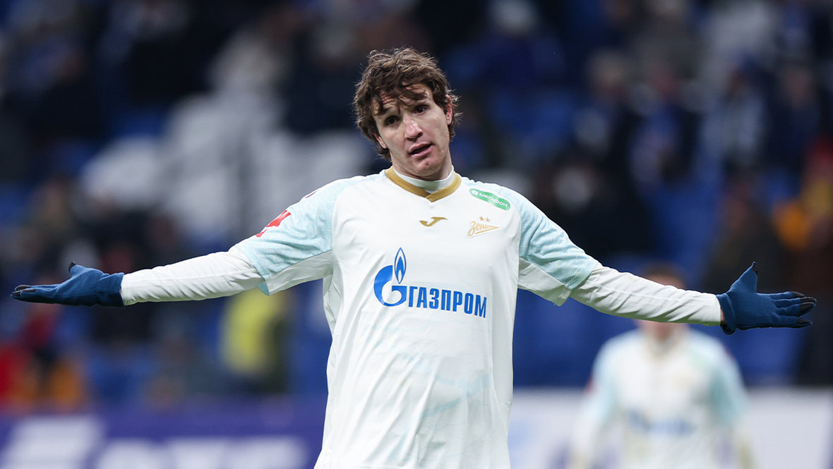    Дарья Исаева