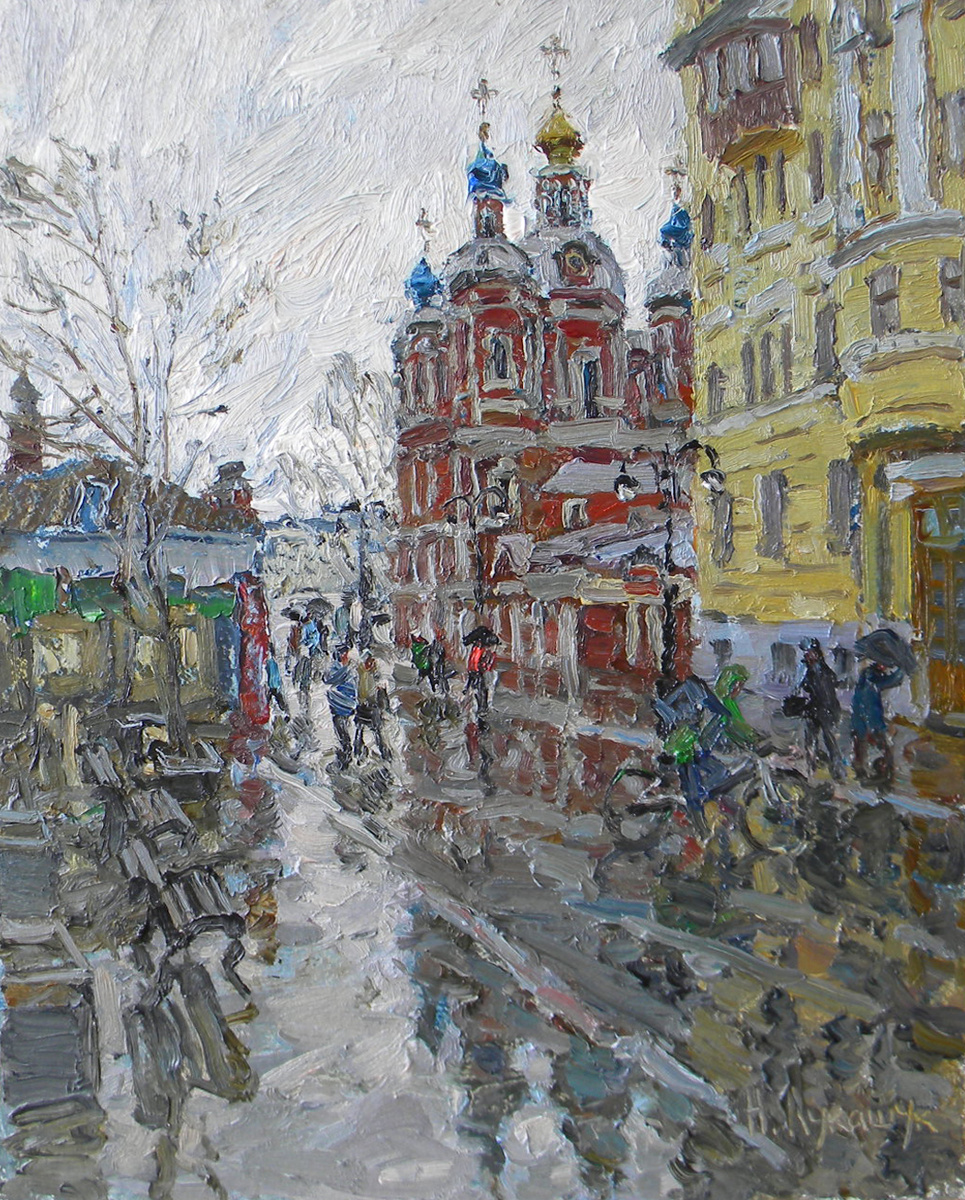 Николай Лукашук "Церковь Святого Клемента. Замоскворечье" 2019 картон, масло 50х40