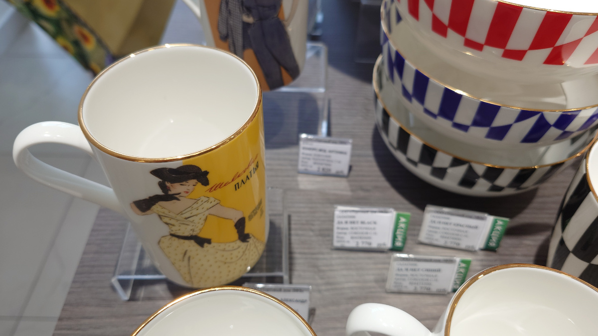 Витрины ИФЗ, фото автора