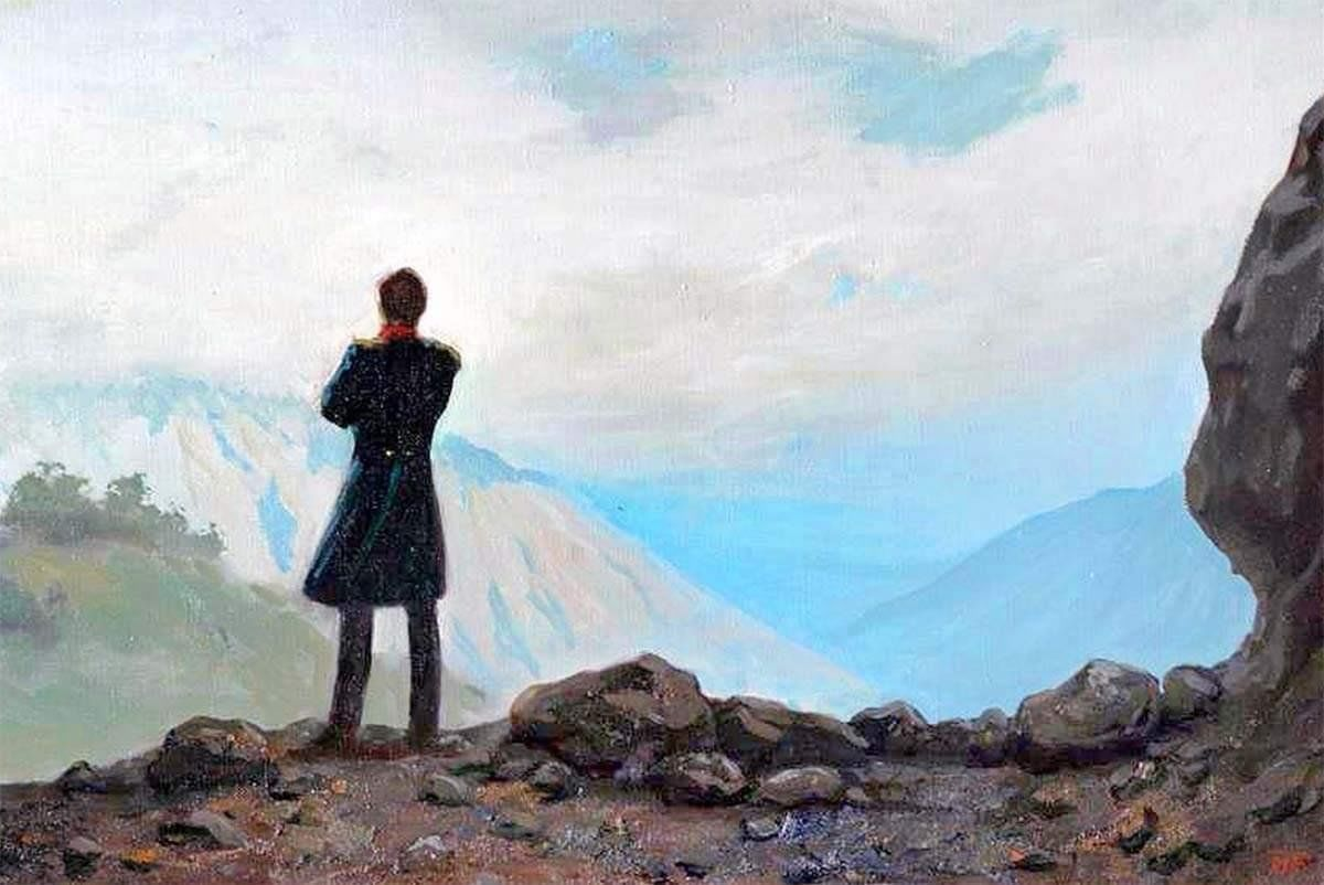 Михаил Лермонтов на Кавказе; худ. Михаил Решетнев, 1995