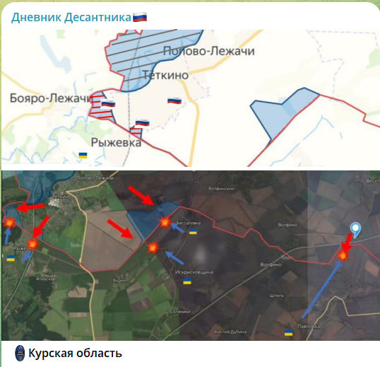    Скриншот с канала "Дневник Десантника"