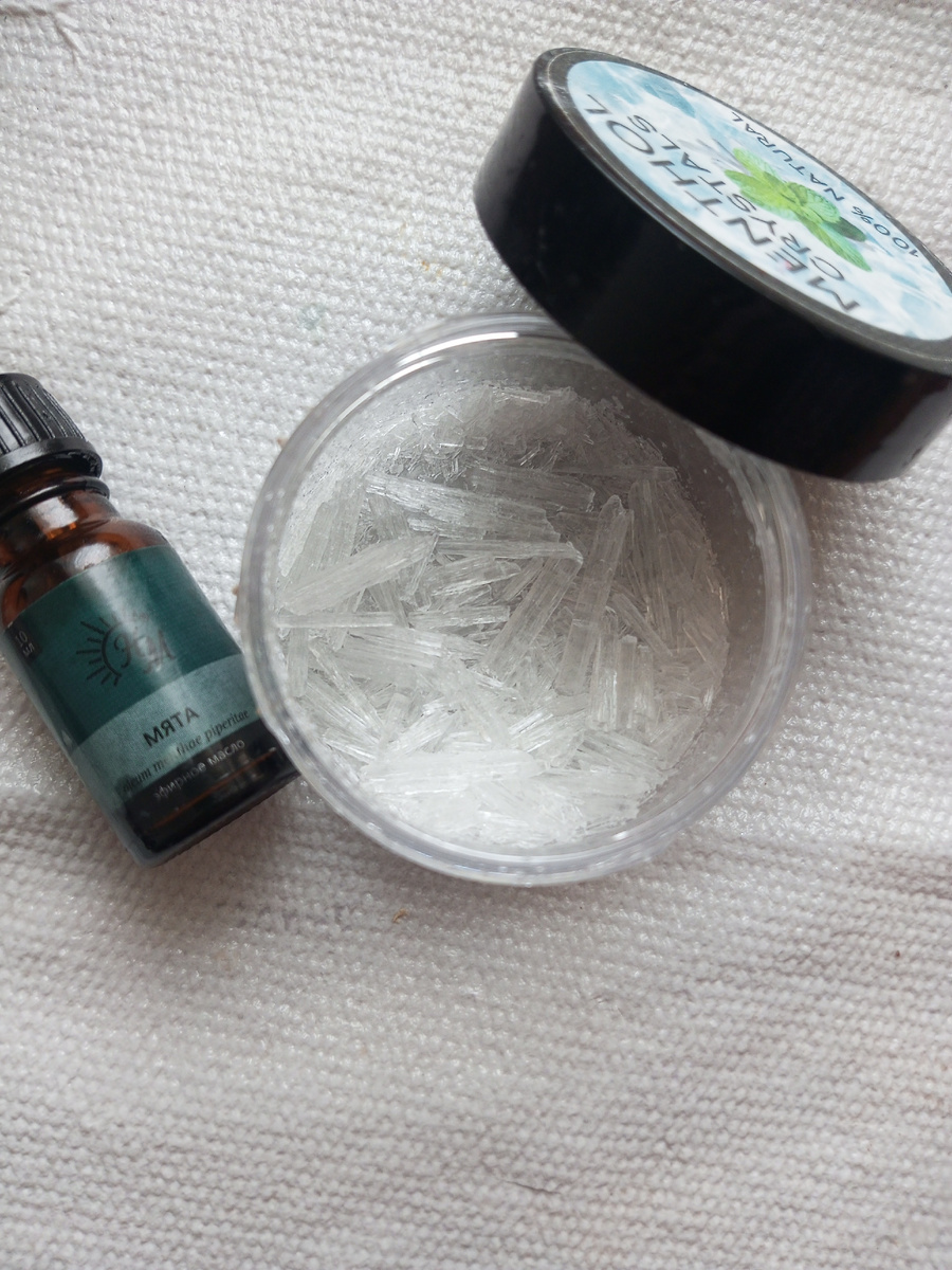 Ментол и эфирное масло мяты. Не путайте. 