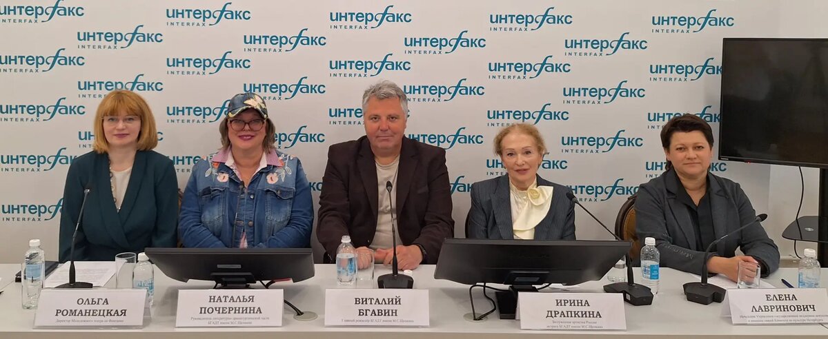     © "Интерфакс". Татьяна Валович