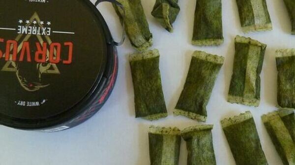    © Photo : Пресс-служба МВД РЮО