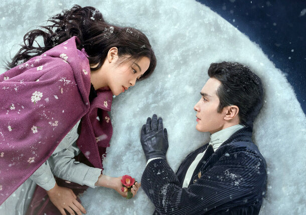  Снежная баллада