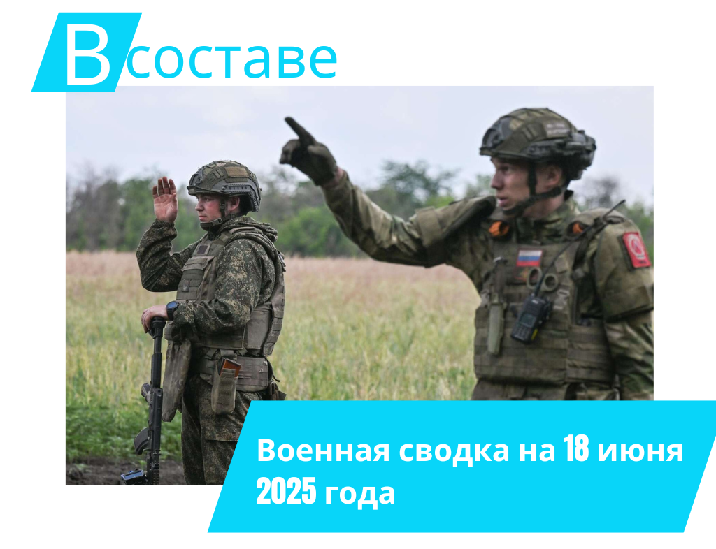 Фото: ru.sputnik.kz