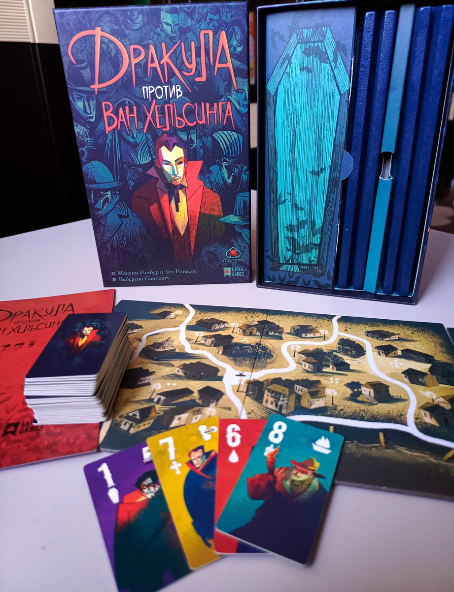 Стилизованная упаковка. В "гробу" лежат все основные компоненты игры 