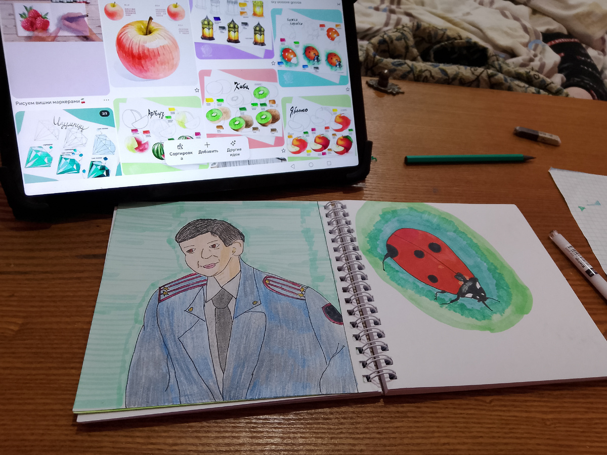 Я его нарисовать попробовала, немного нос уехал, ну и других ошибок миллиЁн! 