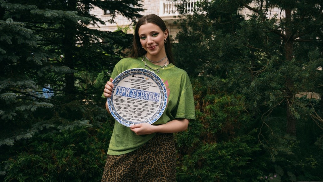 Листайте вправо, чтобы увидеть больше изображений