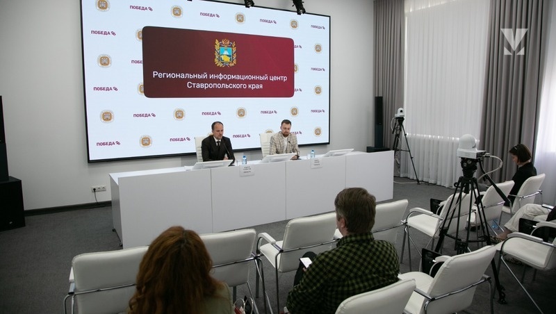    Пресс-конференция в РИЦ с главой минтуризма края Андреем Толбатовым Фото: Валерия Алтухова / / ИА «Победа26»