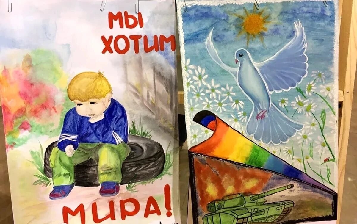 Рисунок из сети Интернет