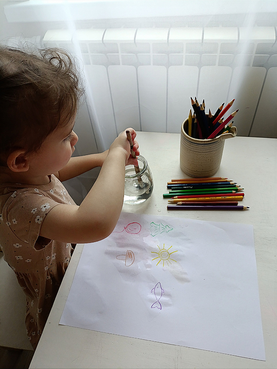 Рисуем акварельными карандашами.