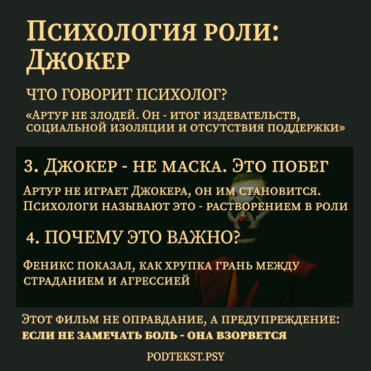 Подписывайтесь! Здесь мы разбираемся со страхами, проблемами и травмами, и учимся справляться с ними! БЕСПЛАТНО поделимся с вами секретами и советами от реальных психологов с большим опытом. 