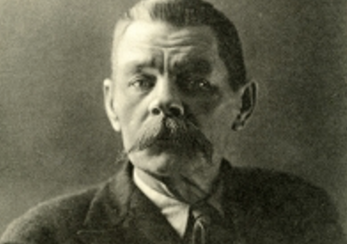 Максим Горький