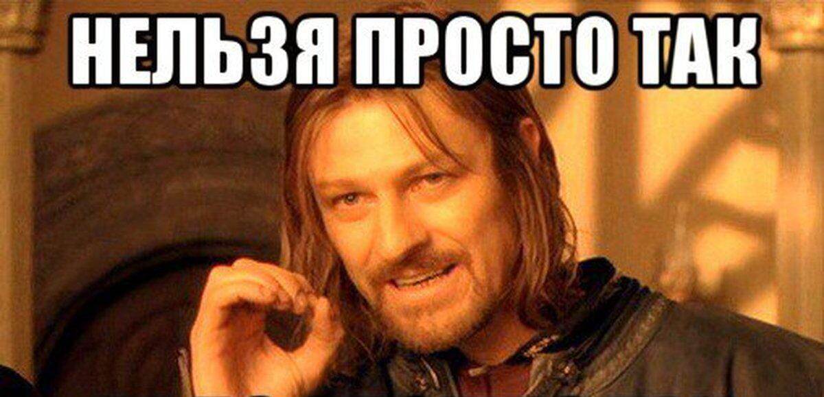 Подпишись, дальше интересней)))