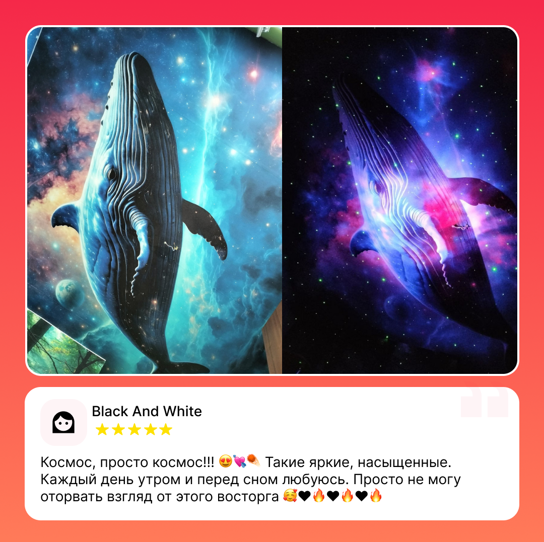 Ссылка на отзыв: https://www.wildberries.ru/catalog/198083428/feedbacks?imtId=166659598&size=321022198