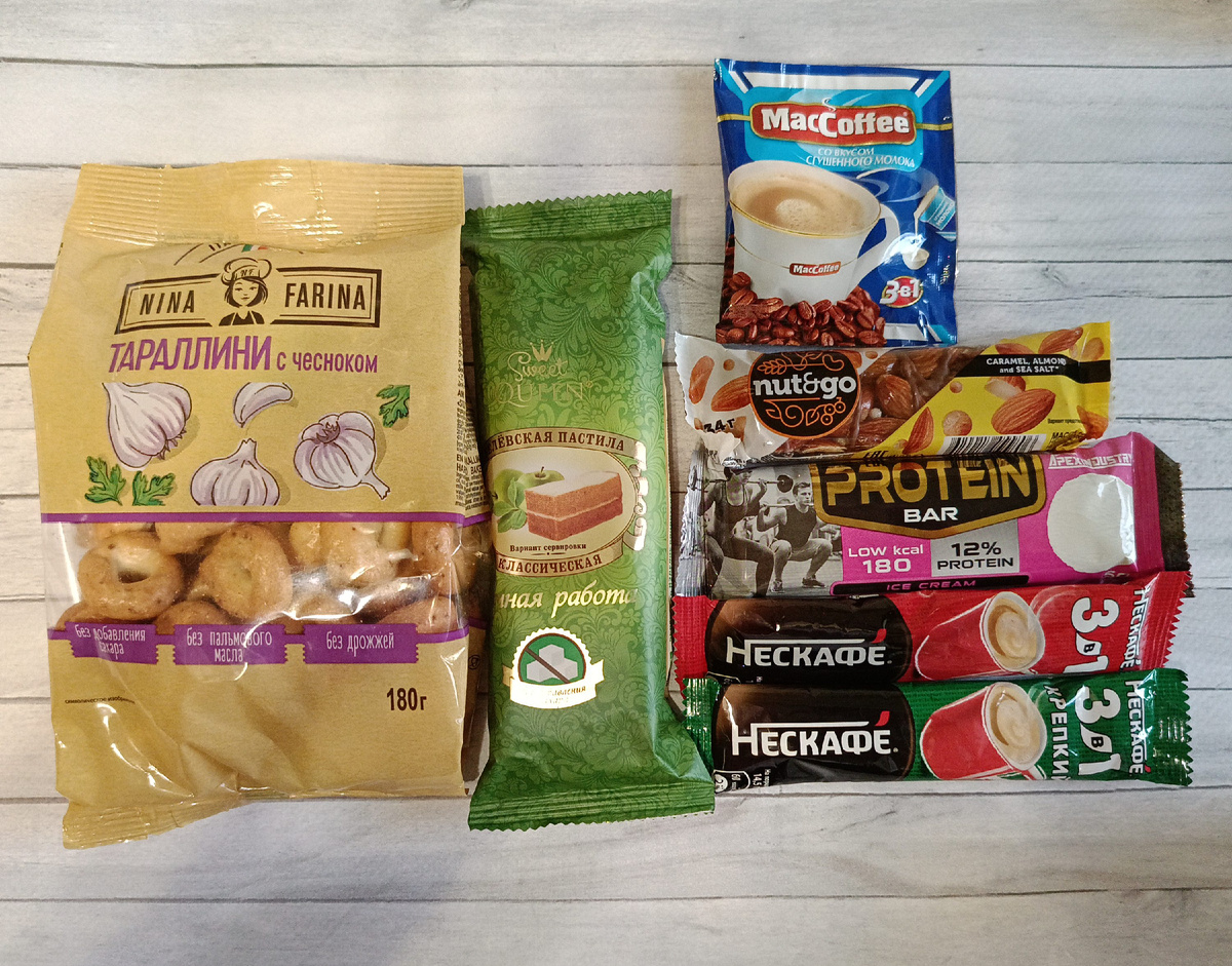 Снеки мне. Фото автора.