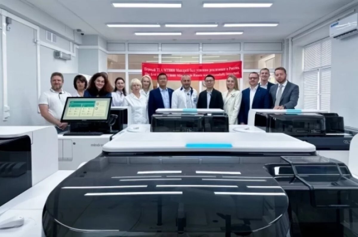    Новый робот-конвейер запустили в Нижегородском центре борьбы со СПИД