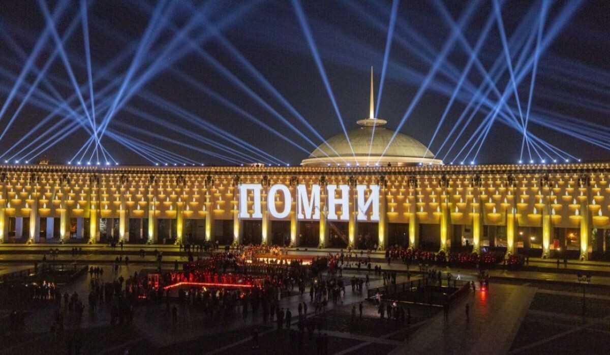     Акция «Свеча памяти» в Музее Победы Источник: victorymuseum.ru Автор фото: Пресс-служба Музея Победы