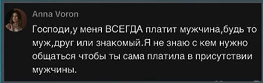Ах какой был мужчина! Настоящий Полковник..