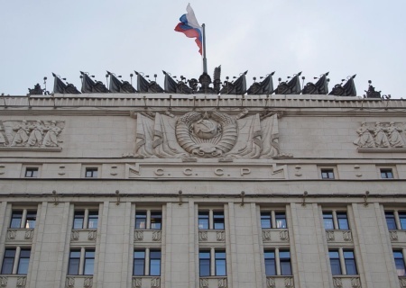    Сводка Минобороны России о ходе проведения спецоперации по состоянию на 18 июня