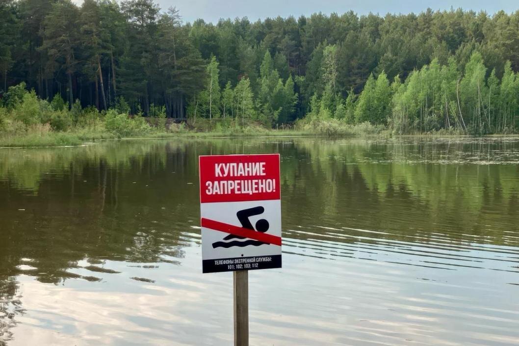  Фото информационного центра правительства Тюменской облас