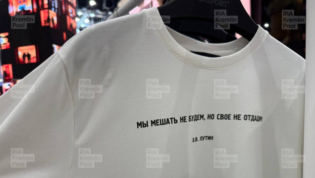    фото: РИА "Kremlin Pool"