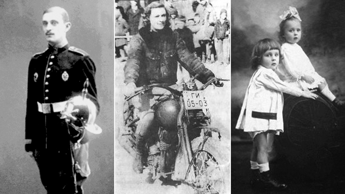 Общественное достояние; Архивное фото