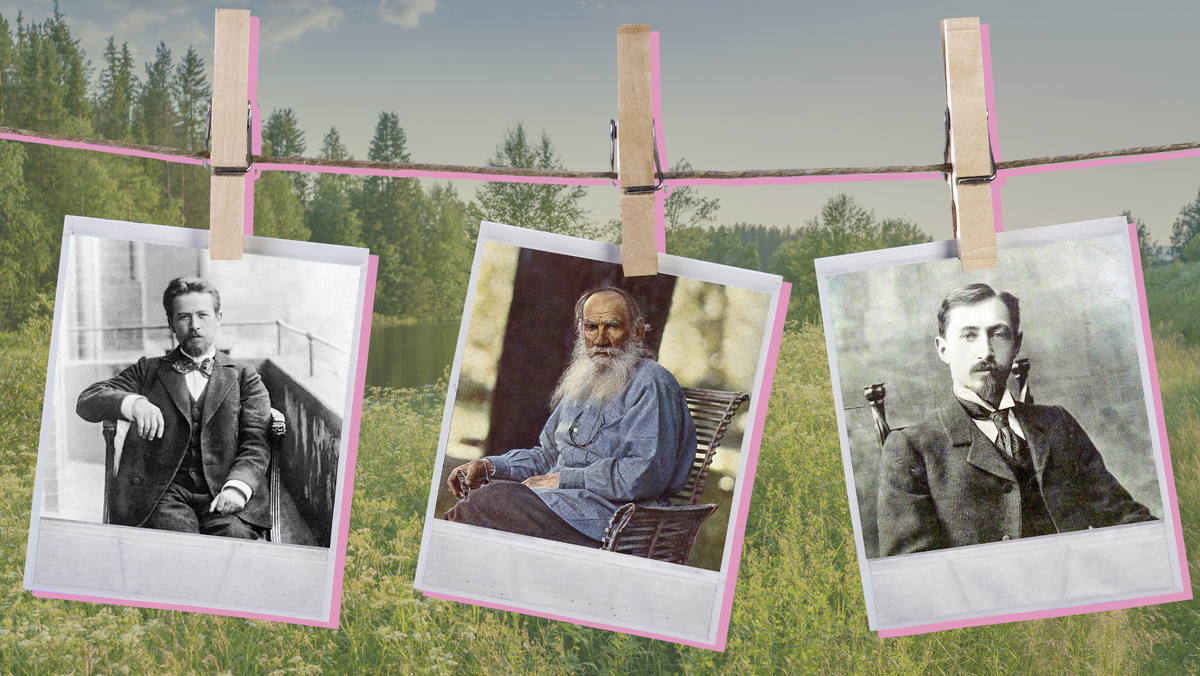 Окно в Россию (Фото: Getty Images, Klipartz/Общественное достояние, Сергей прокудин-Горский)