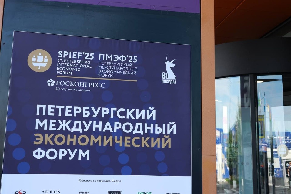    Проект предусматривает инвестиции в объеме 3,5 млрд рублей. Вероника ОВСЯННИКОВА