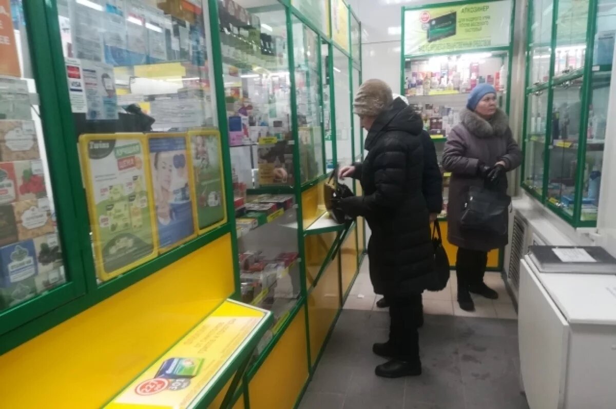    Главу аптечной сети осудят за уклонение от уплаты 418 млн налогов в Перми
