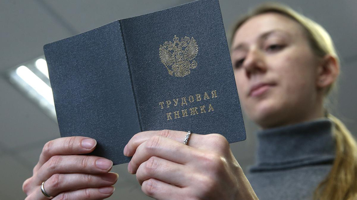 Трудовой стаж до 2002 года пересчитают уже в июне