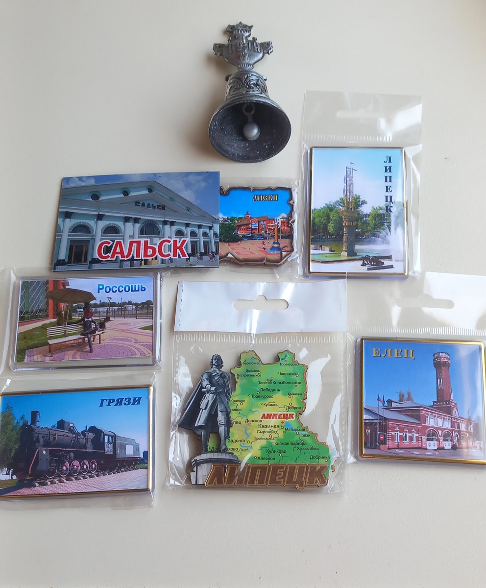 Наши приобретения в этой поездке