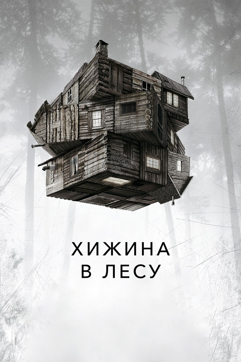 Фото из свободных источников.