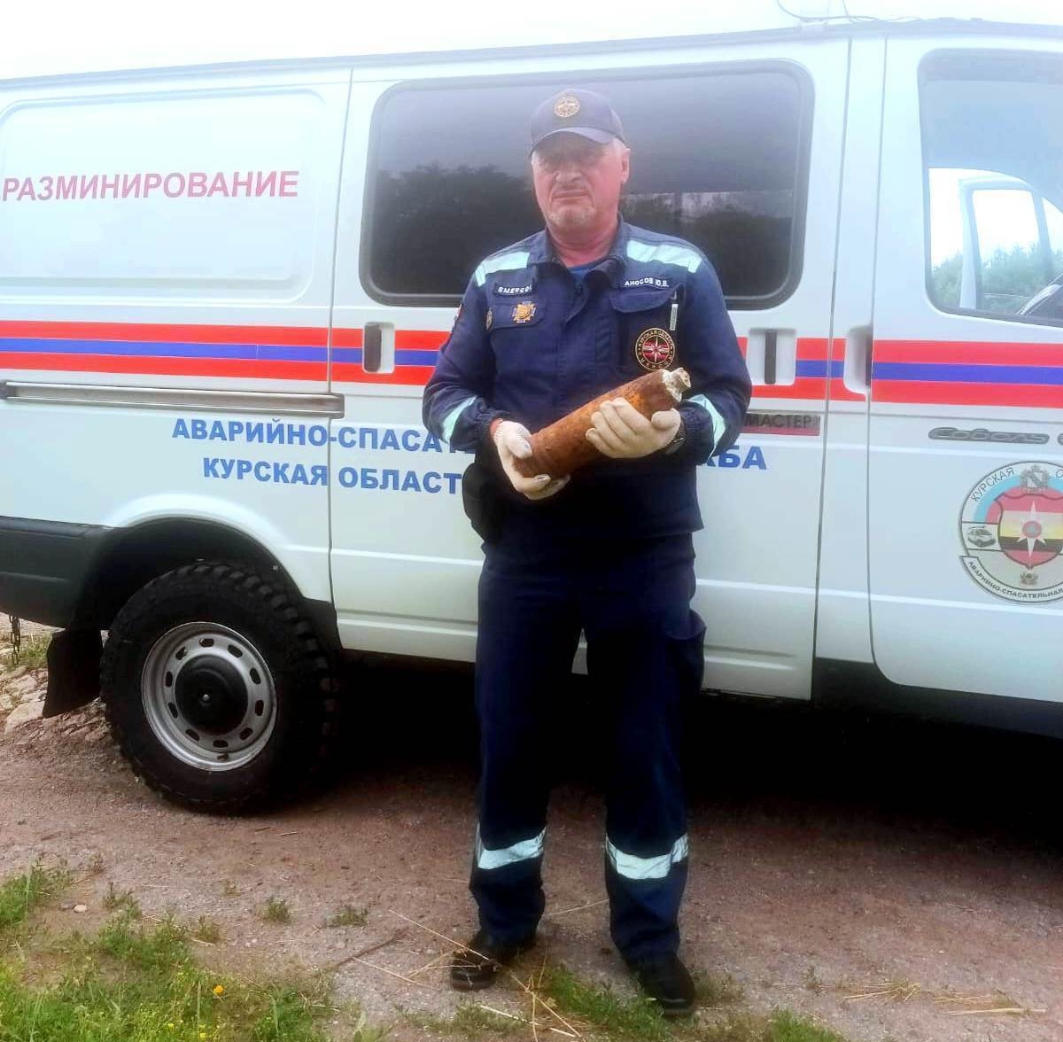 Фото: АСС Курской области