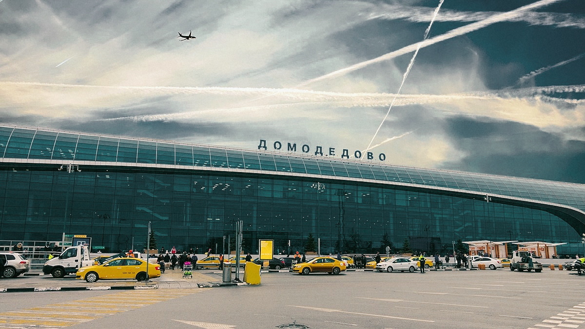 Источник фото: аэропорт Домодедово ©