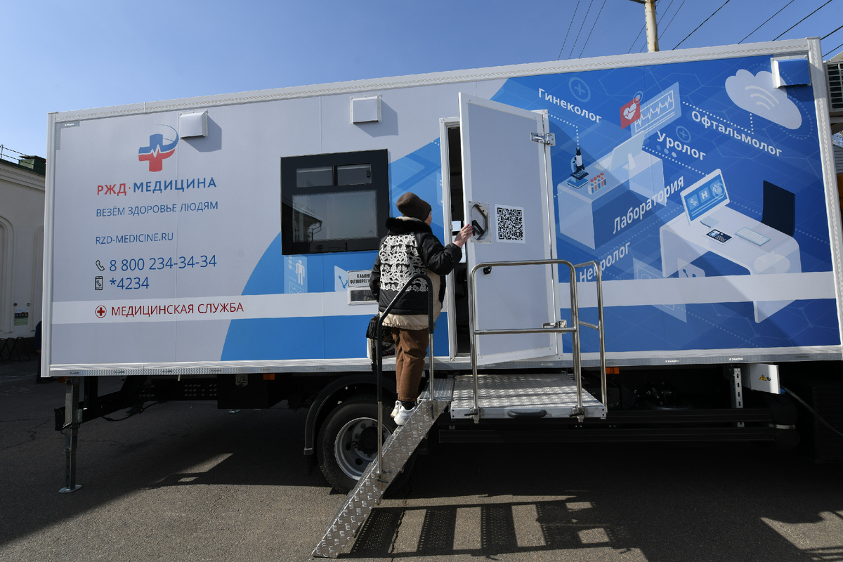 Один из автомобильных медкомплексов РЖД