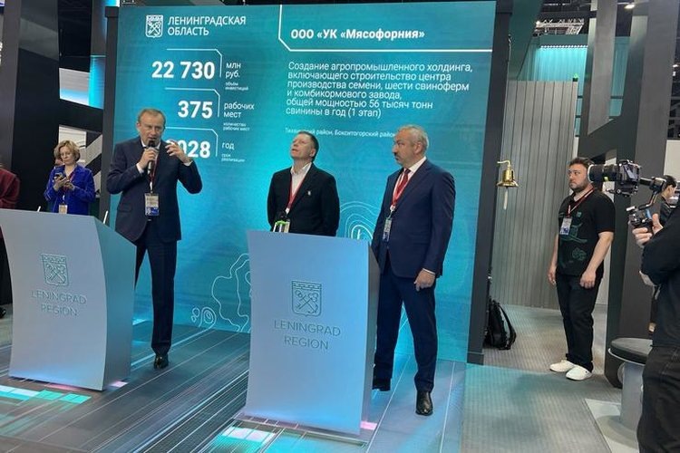    Фото: Правительство Ленинградской области