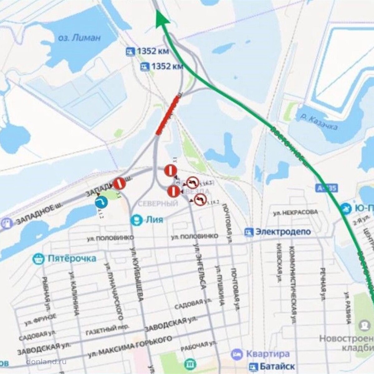     Автор: Правительство Ростовской области