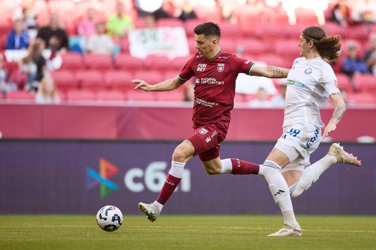 Фото: rubin-kazan.ru