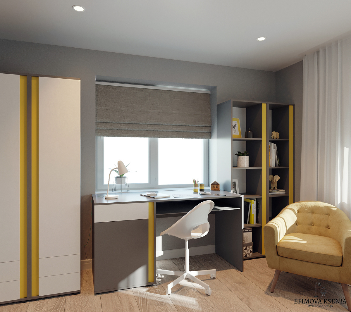 Многофункциональная рабочая зона, кресло для гостей или чтения книжки перед сном