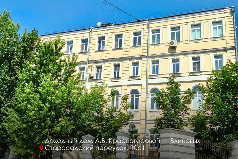 Листайте вправо, чтобы увидеть больше изображений