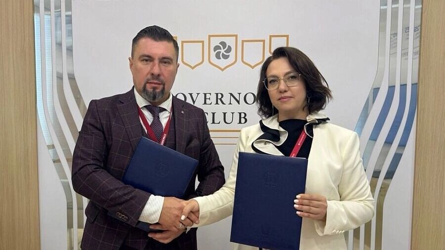     Источник: Администрация Волгоградской области