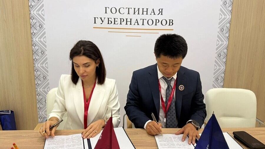     Источник: Администрация Волгоградской области